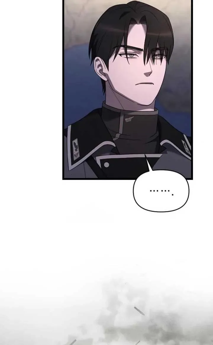 第55话 第108页