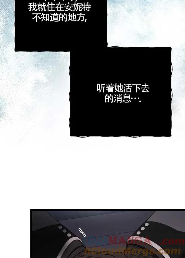 第55话 第125页