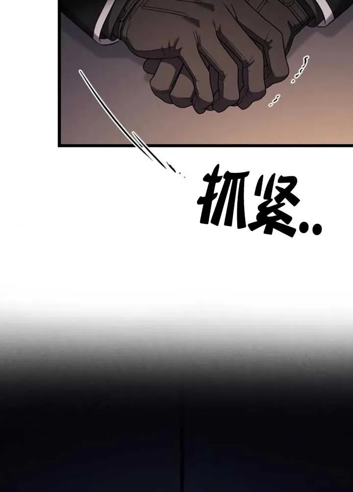第55话 第126页