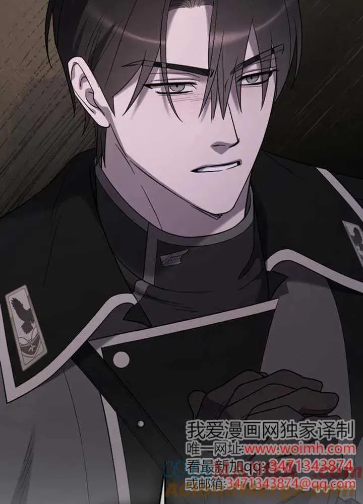 第55话 第129页