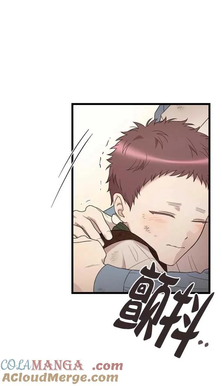 第56话 第13页