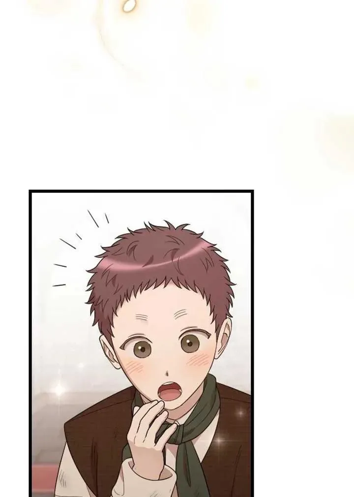 第56话 第26页
