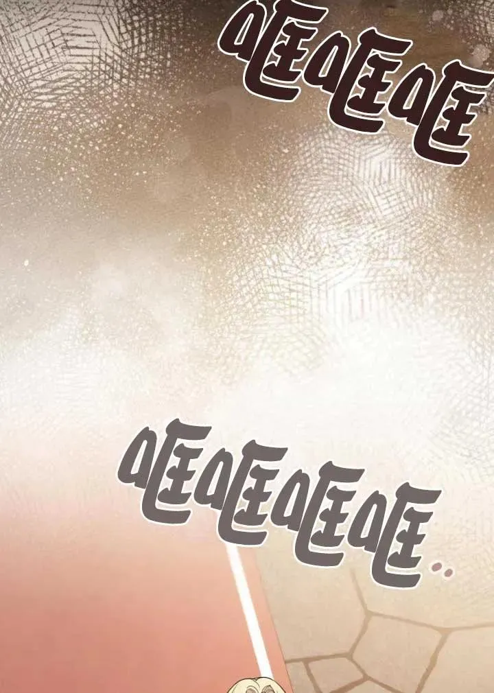 第56话 第30页