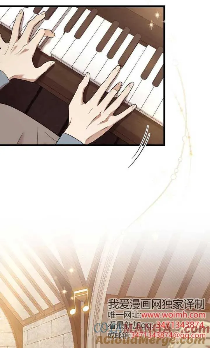 第56话 第49页