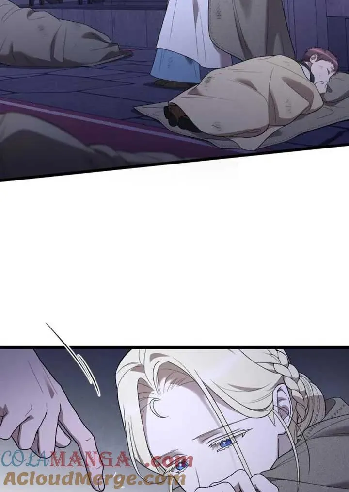 第56话 第81页