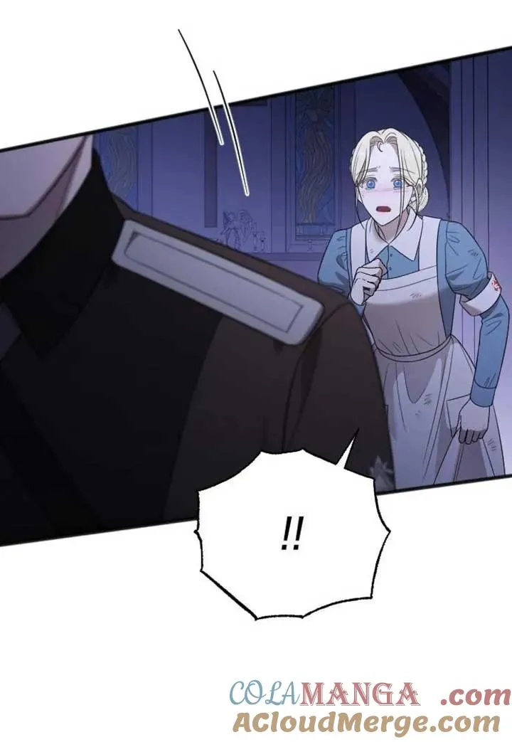 第56话 第105页