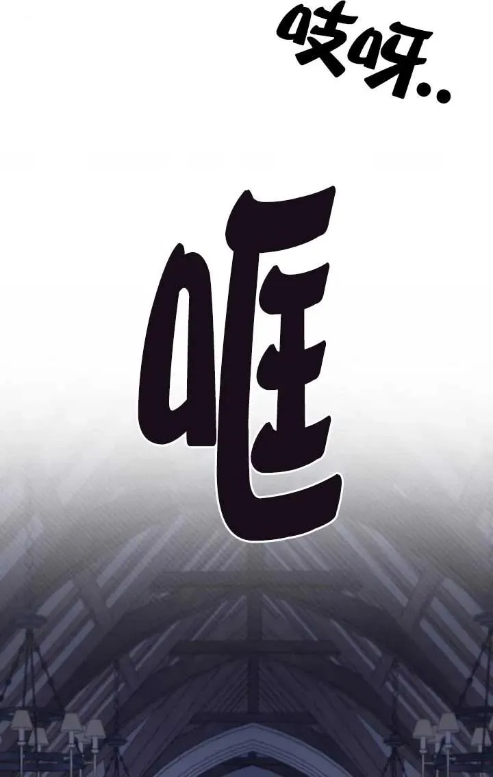 第57话 第4页