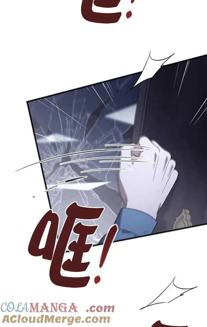 第57话 第17页