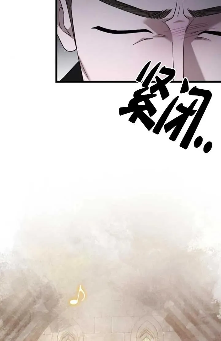 第57话 第40页