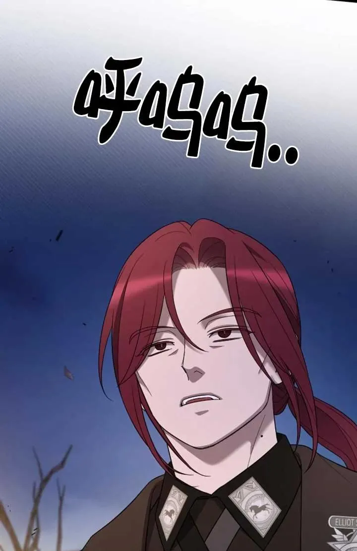 第57话 第47页