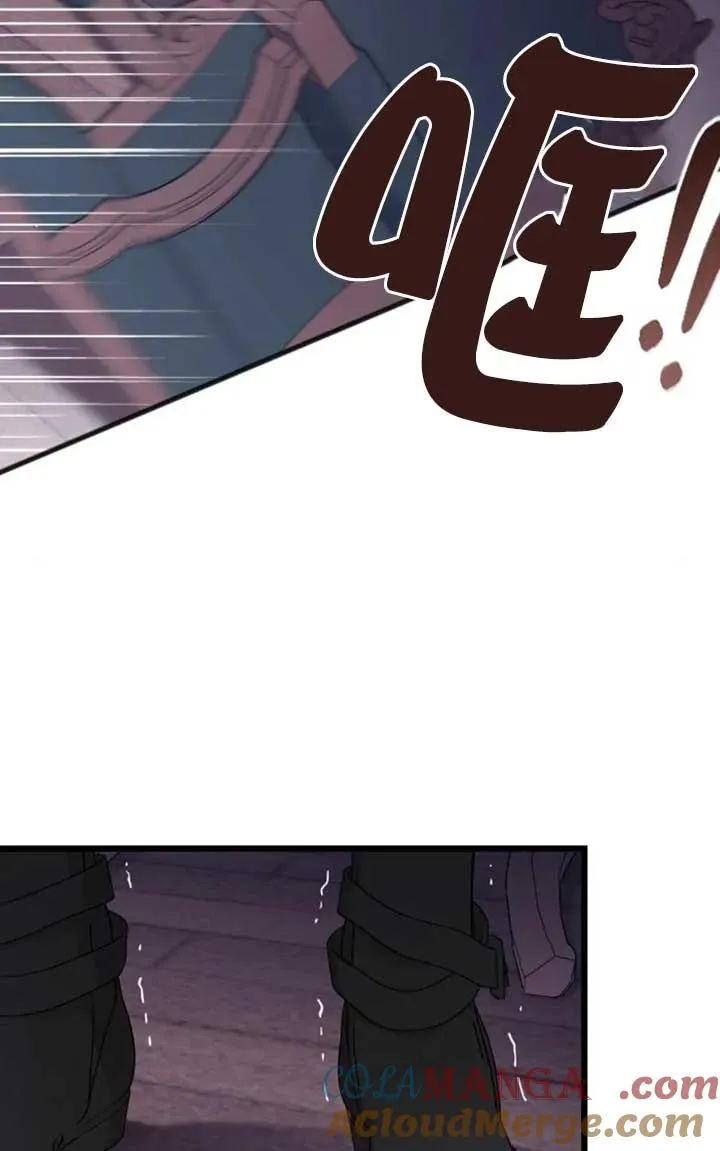第57话 第65页