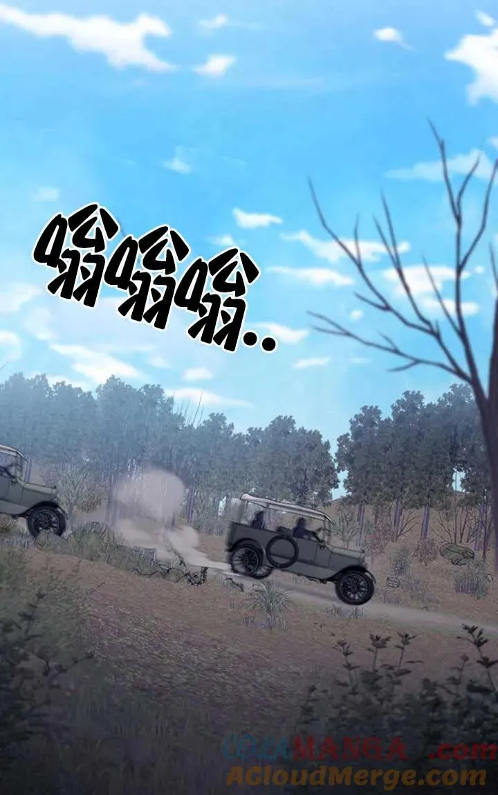 第57话 第69页
