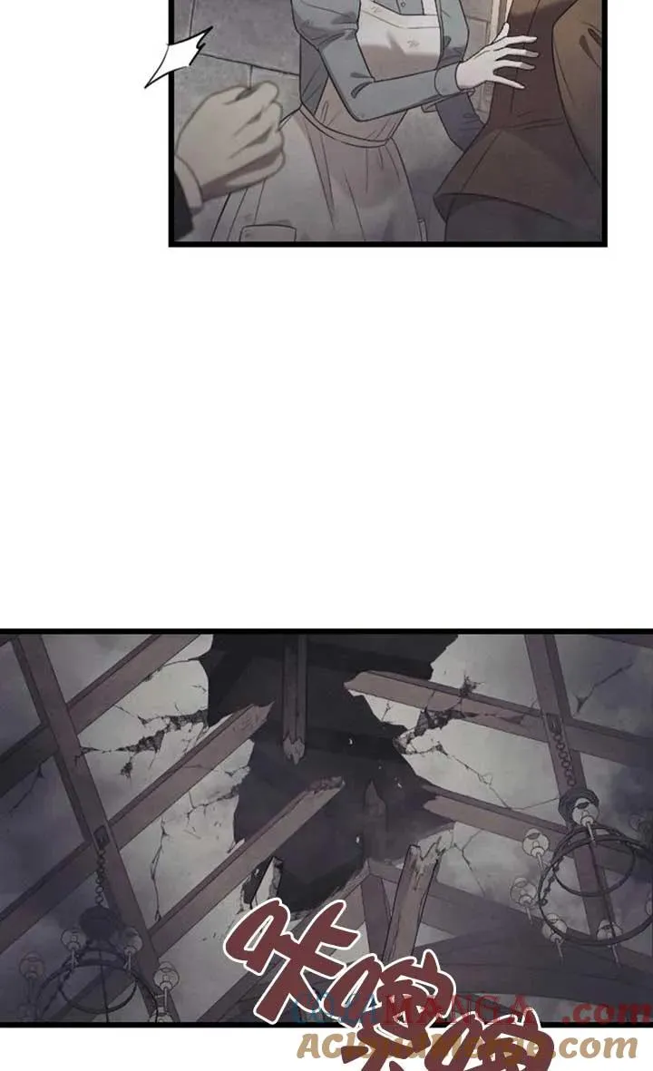 第57话 第77页