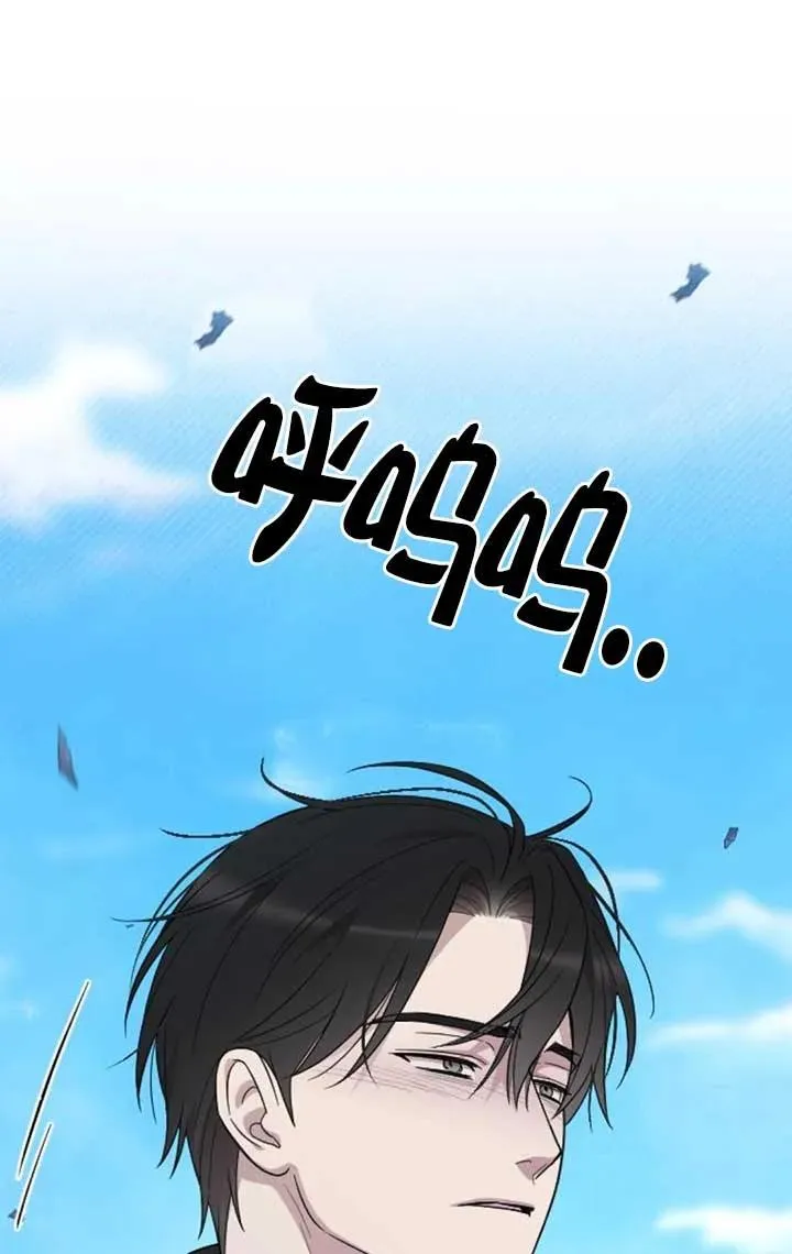 第57话 第102页
