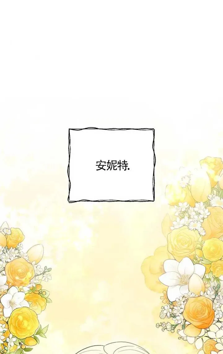 第57话 第123页
