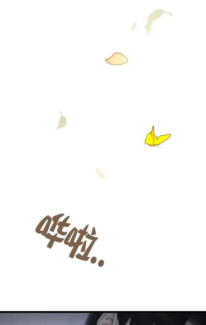 第57话 第126页