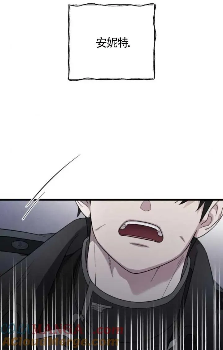 第57话 第129页