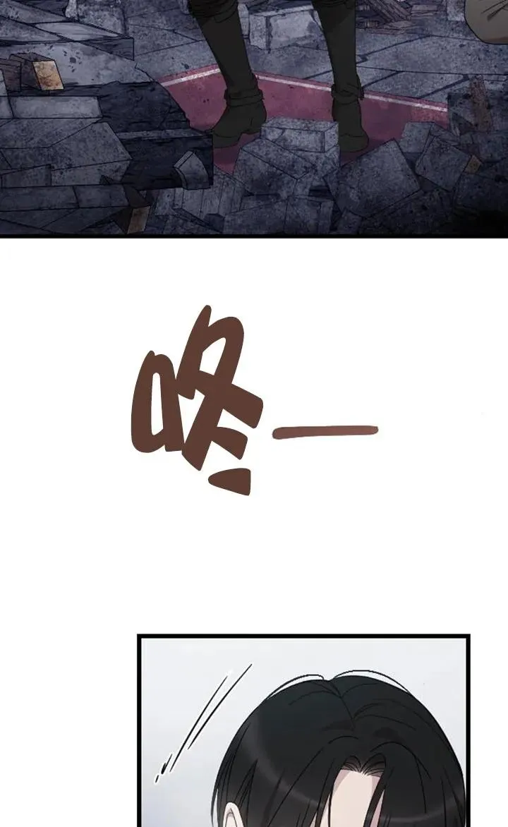 第58话 第27页