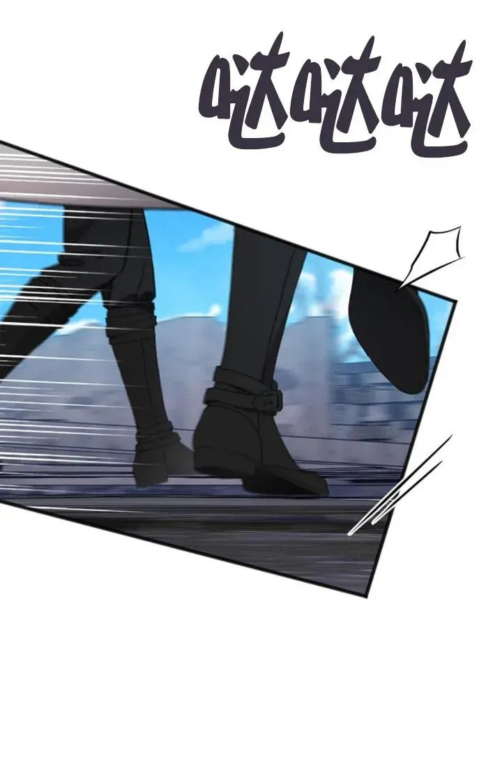 第58话 第76页