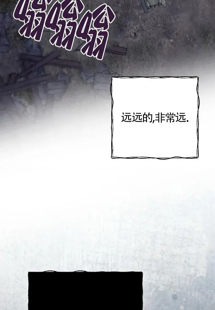 第58话 第116页
