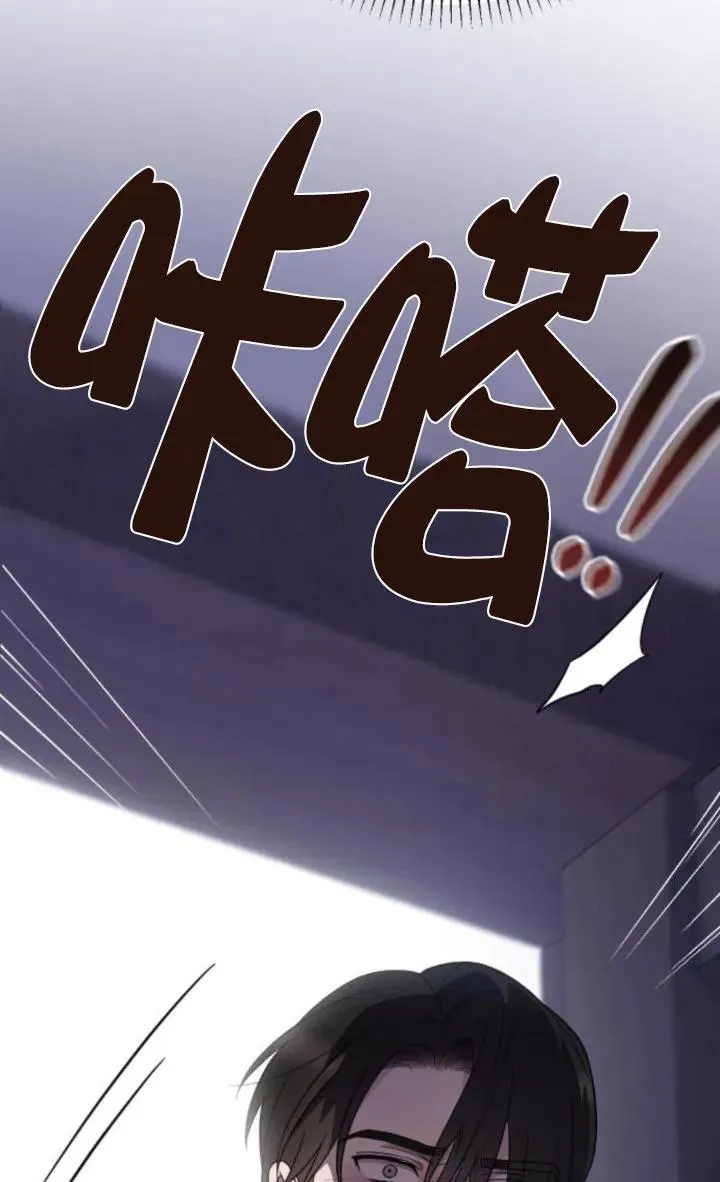 第59话 第107页