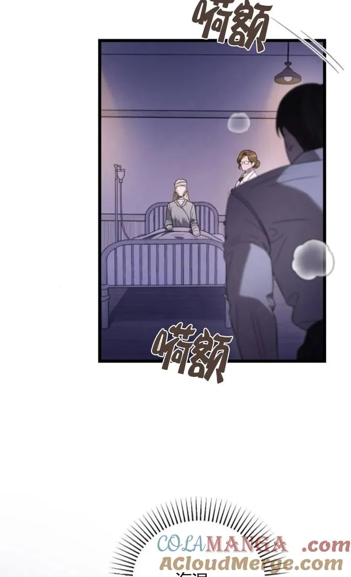 第59话 第109页