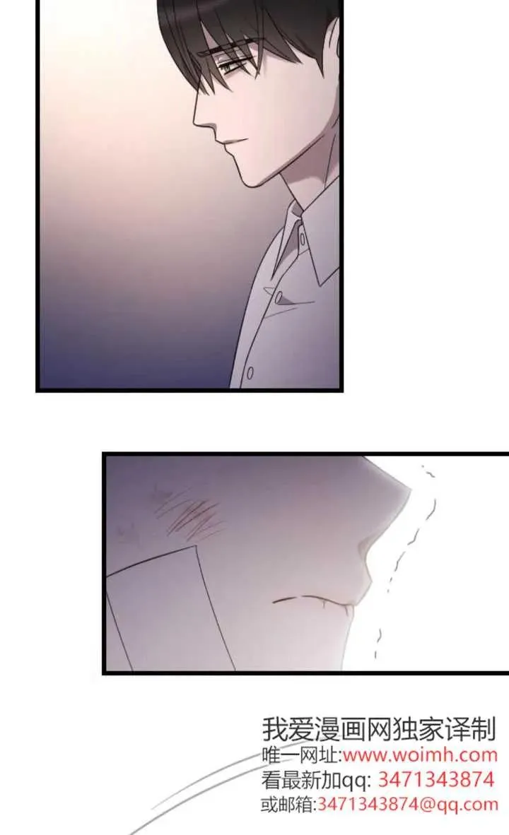 第59话 第120页