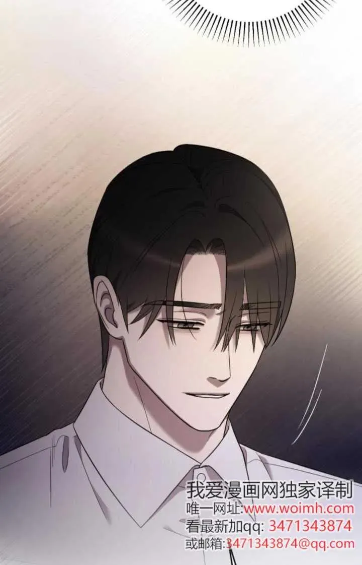 第59话 第128页