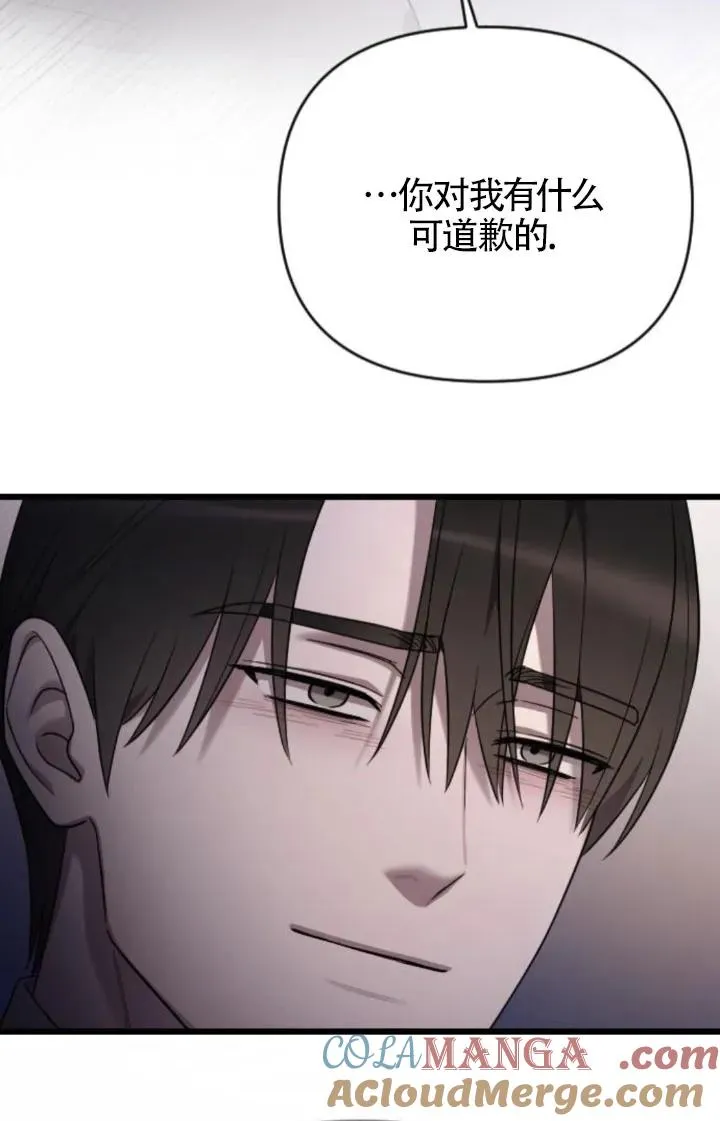 第59话 第129页