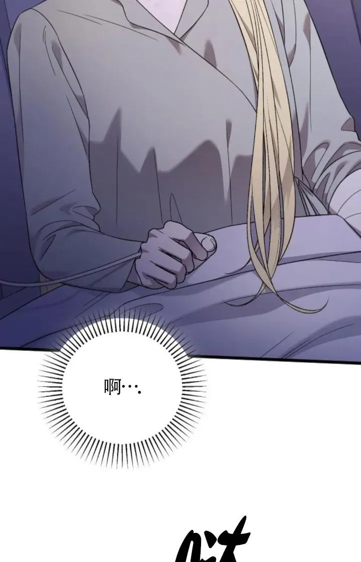 第59话 第131页