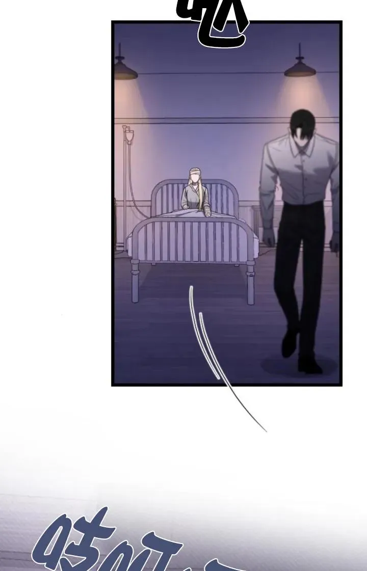第59话 第132页