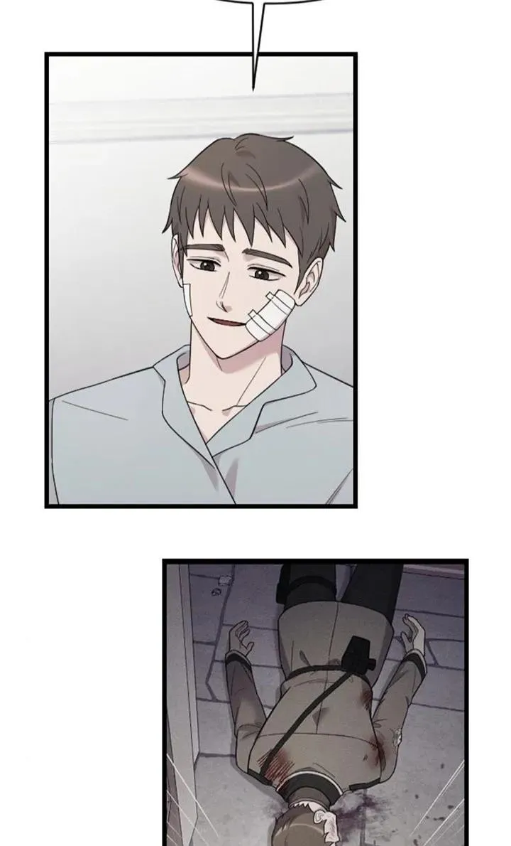 第60话 第10页