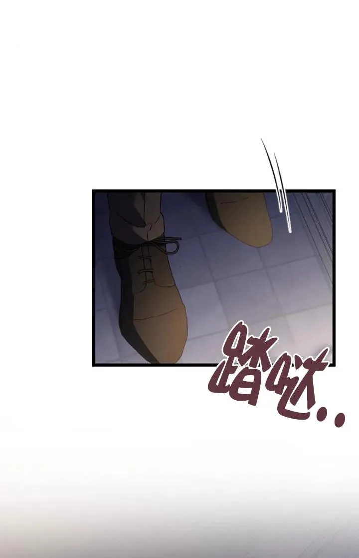 第60话 第91页