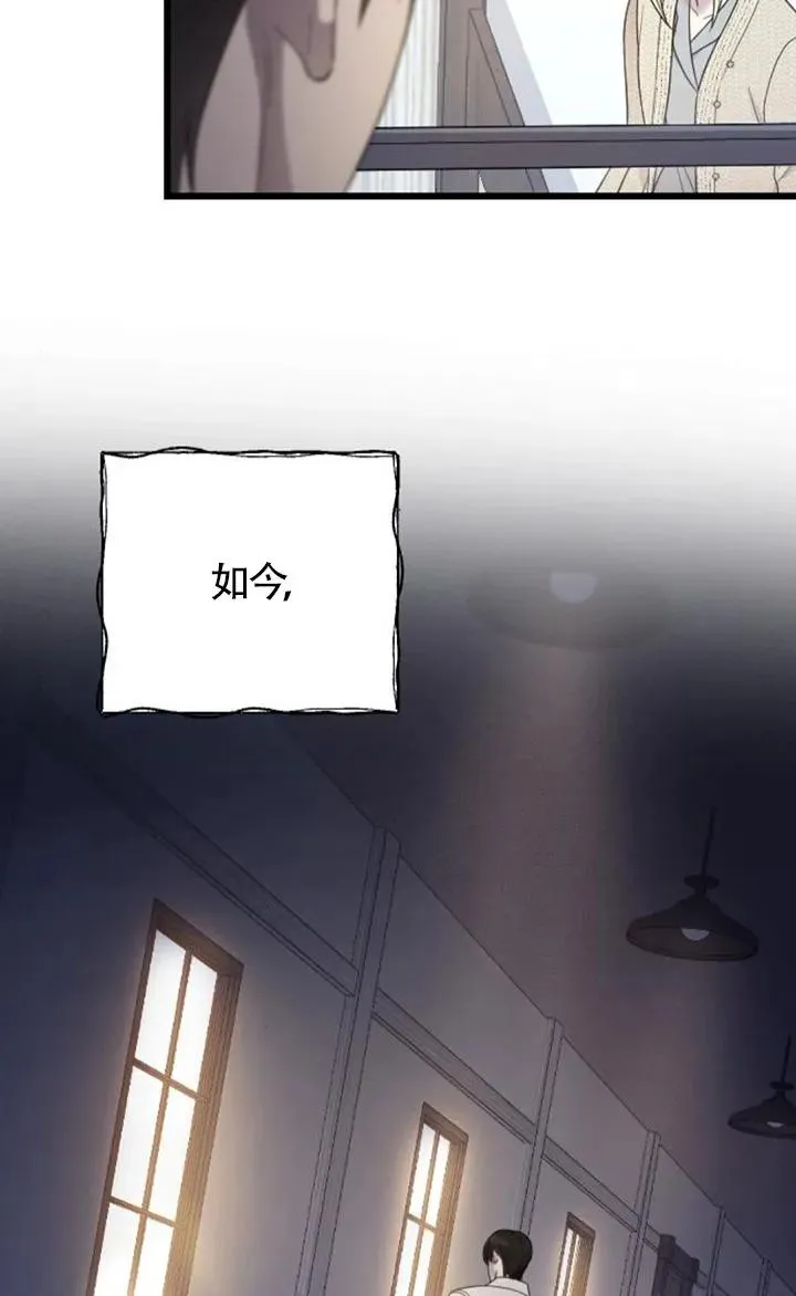 第60话 第108页