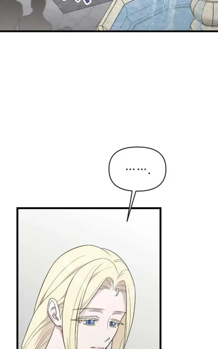 第61话 第23页