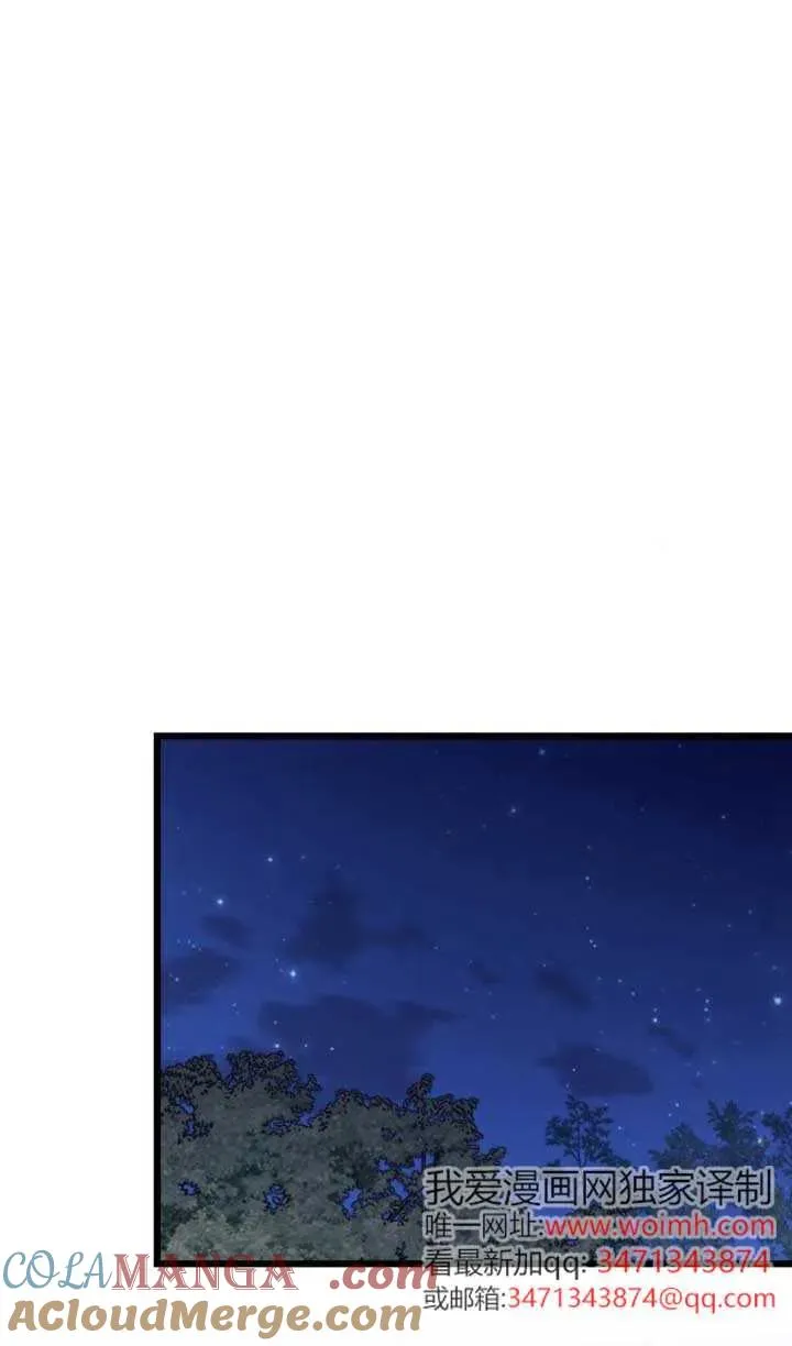 第61话 第49页