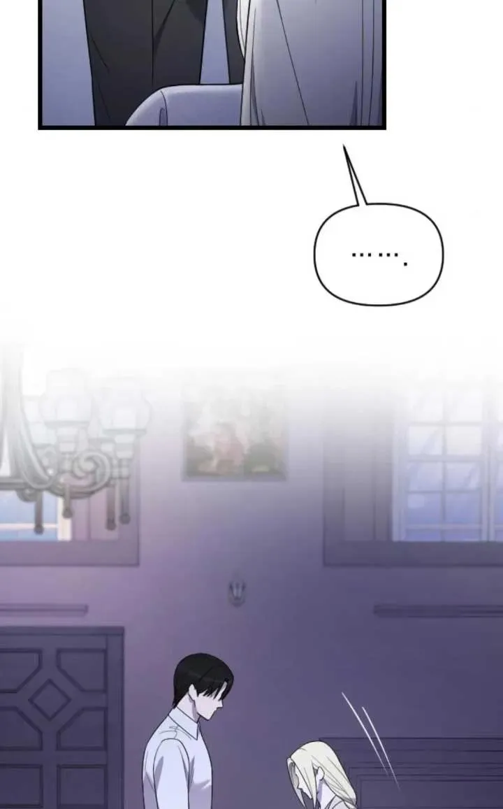 第61话 第63页