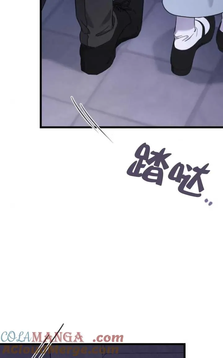 第61话 第65页