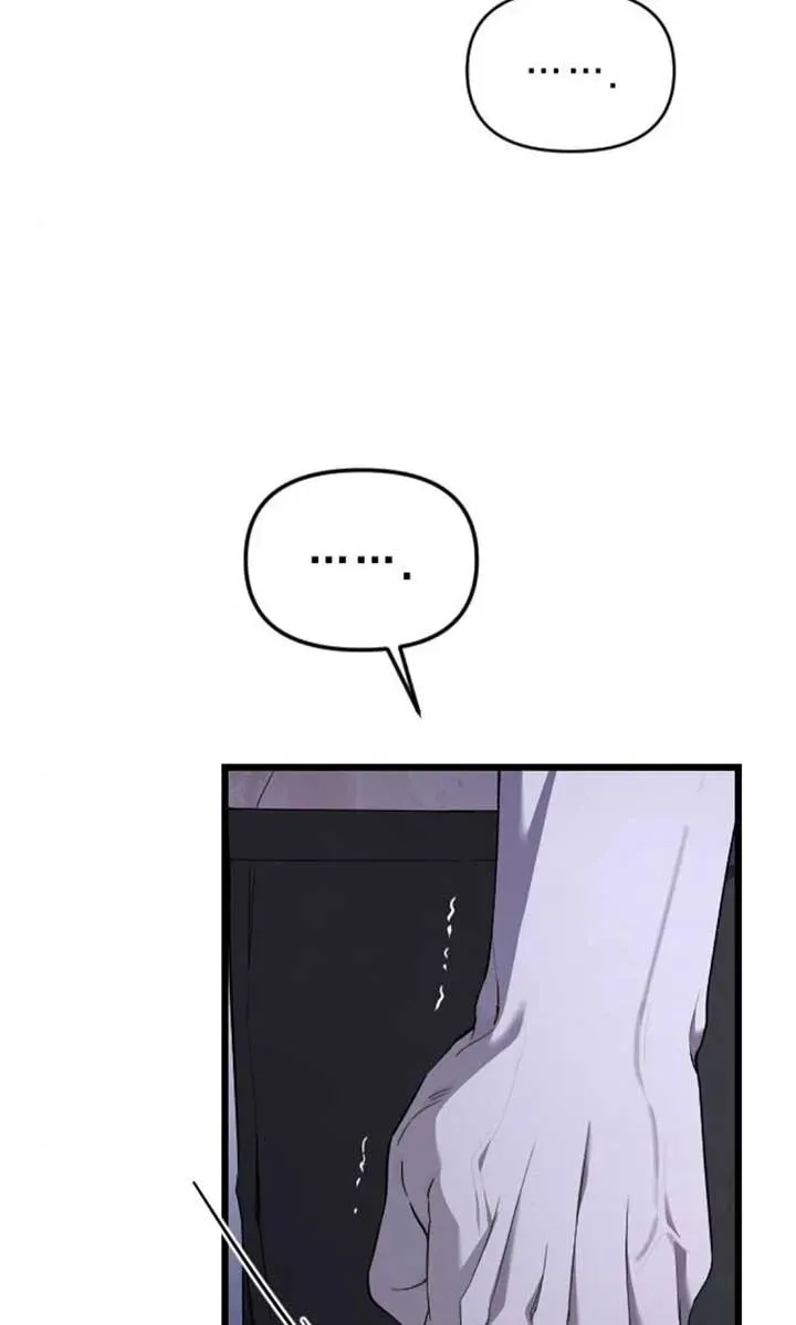 第62话 第70页