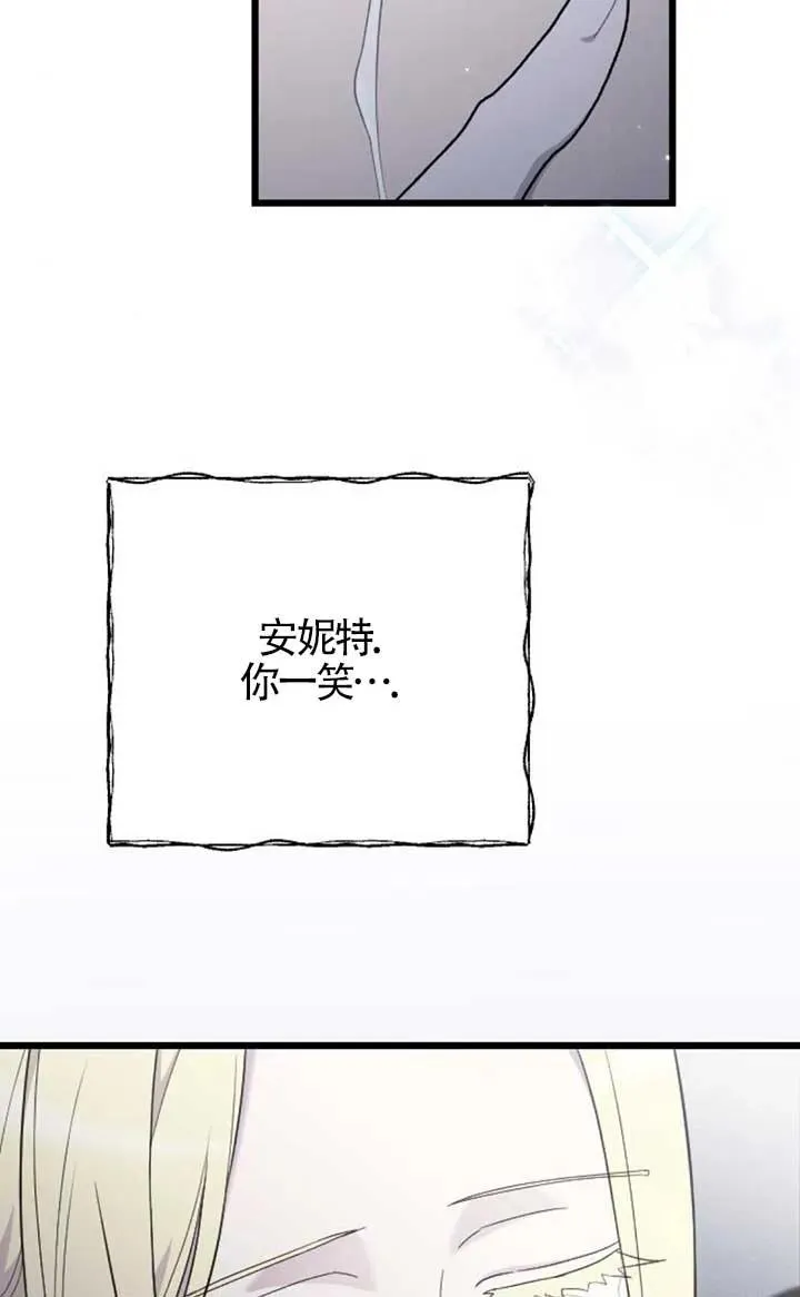 第62话 第119页