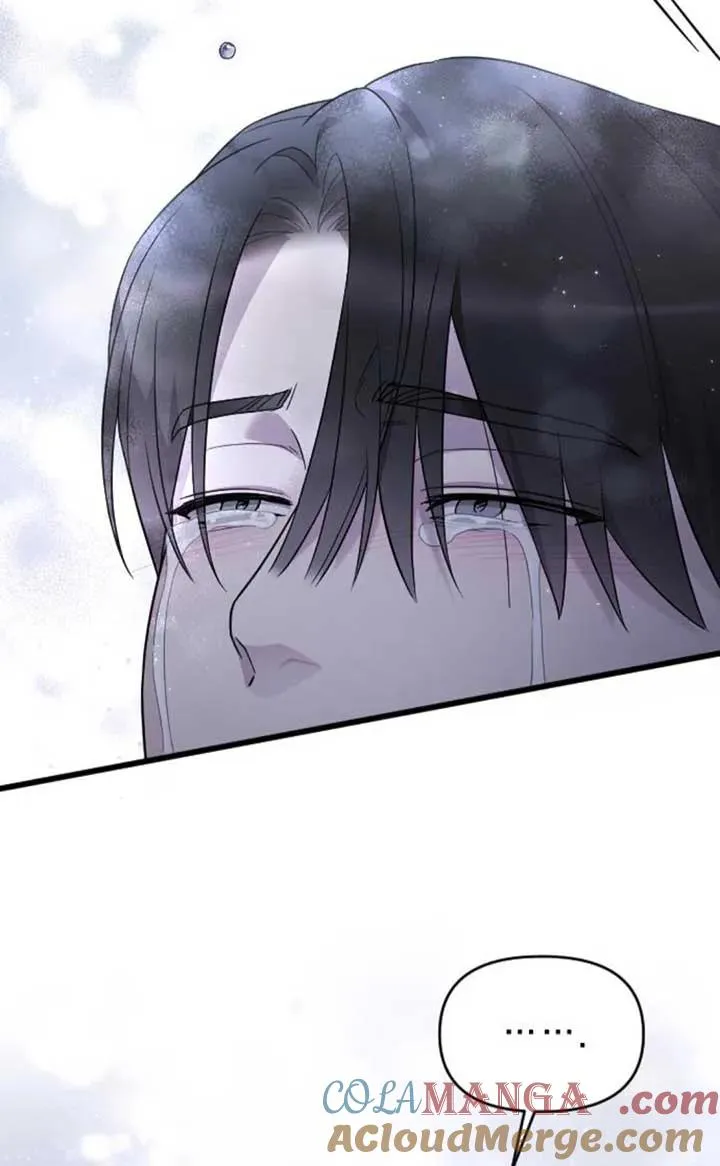 第62话 第125页