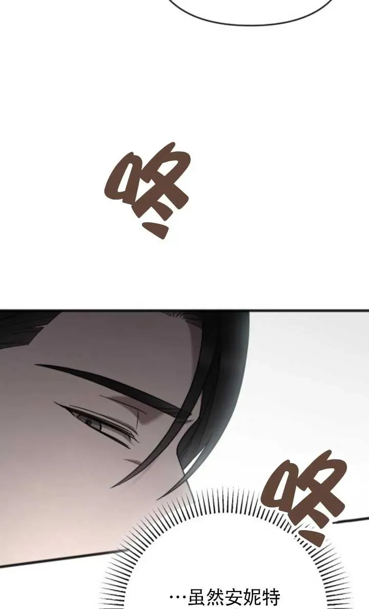 第63话 第11页