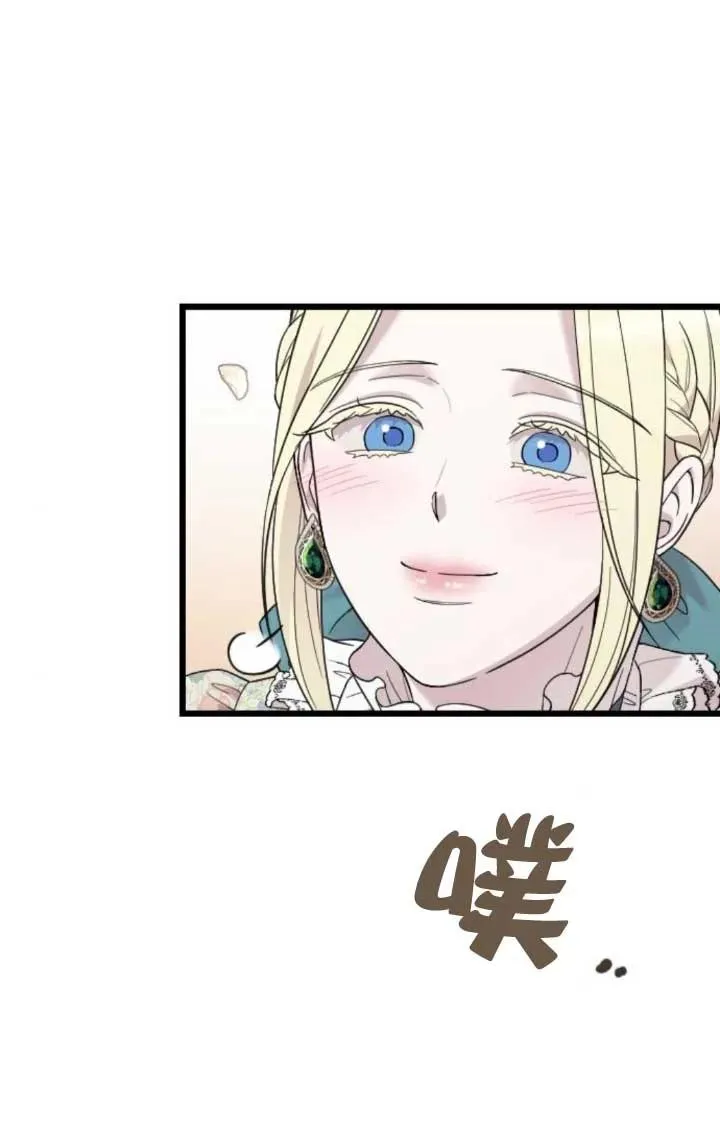 第63话 第40页