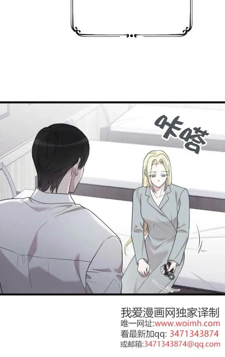 第63话 第47页