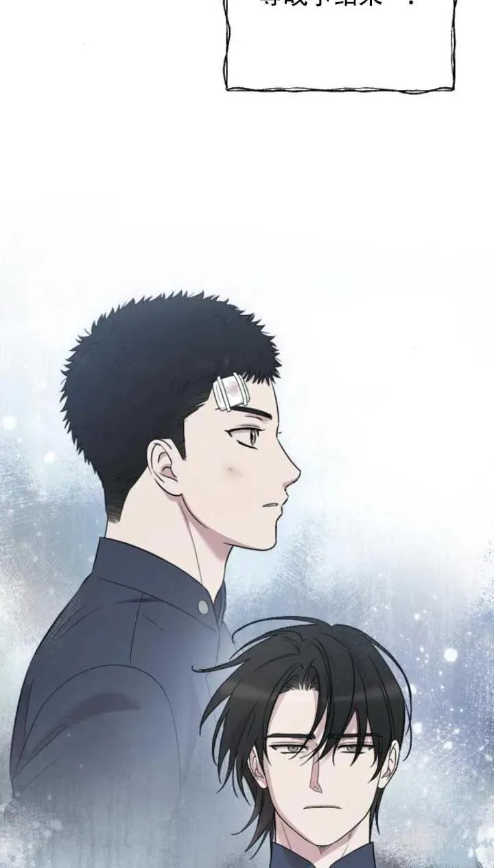 第63话 第108页