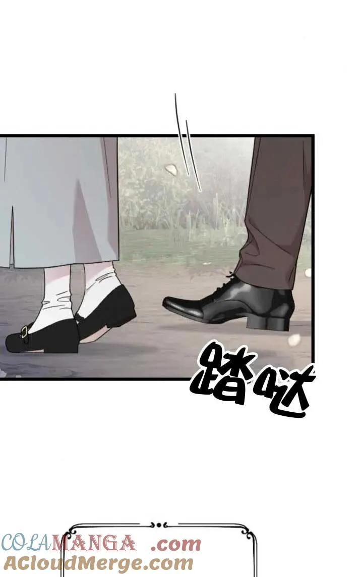 第63话 第121页