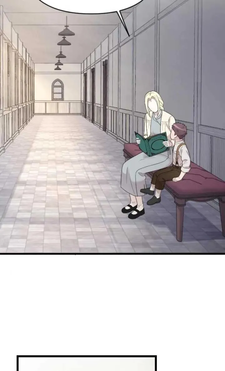 第64话 第4页