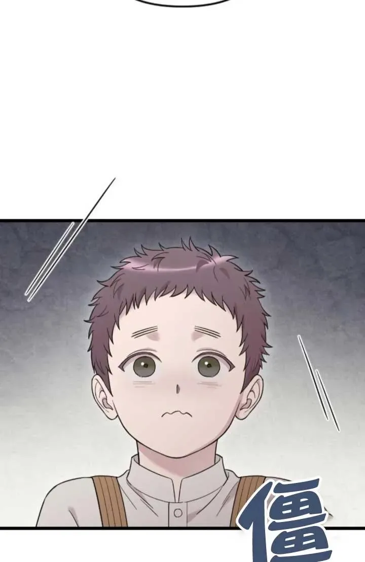 第64话 第30页