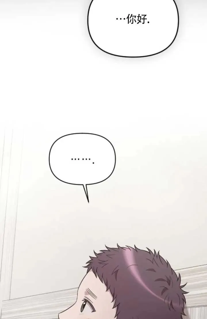 第64话 第40页