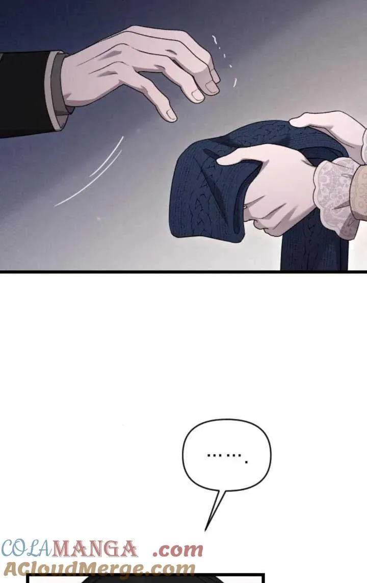 第64话 第85页